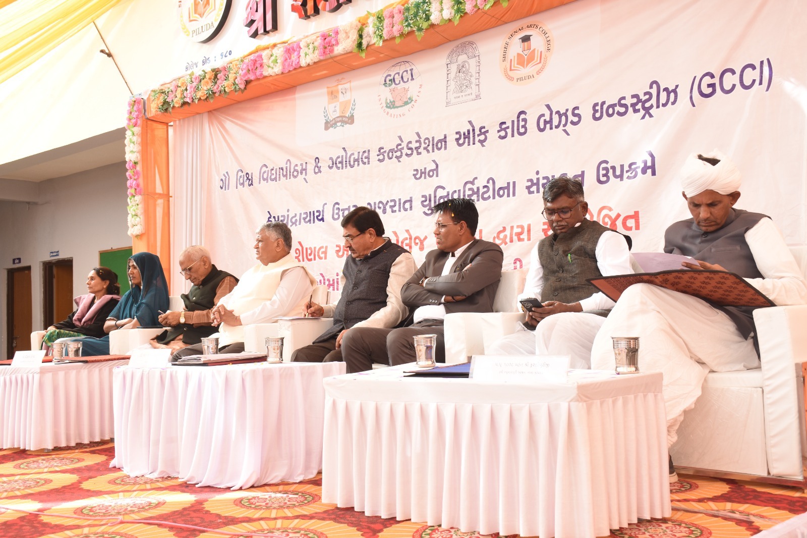 WhatsApp Image 2026 04 08 at 09.42.41 1